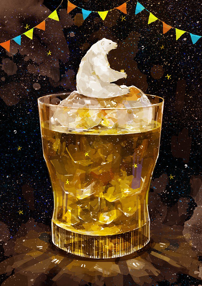 alcohol animal bear commentary_request cup ice night night_sky nomiya_(no_38) original polar_bear sky solo_focus whiskey