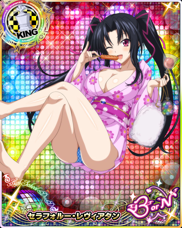 1girl black_hair breasts card_(medium) chess_piece cleavage eating high_school_dxd japanese_clothes king_(chess) large_breasts official_art one_eye_closed purple_eyes serafall_leviathan solo twintails