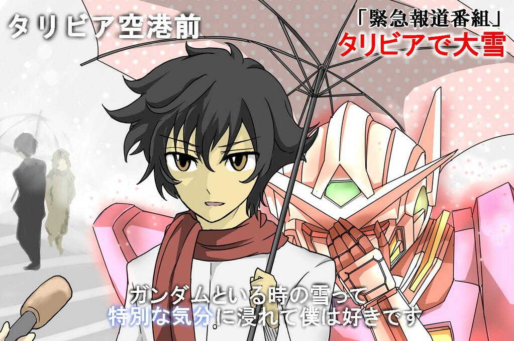 1boy black_hair brown_eyes buttons exia facepalm gundam gundam_00 gundam_exia holding interview jpeg_artifacts meme microphone open_mouth otyokoosake parody polka_dot resolution_mismatch scarf setsuna_f._seiei source_larger special_feeling_(meme) trans-am translation_request umbrella