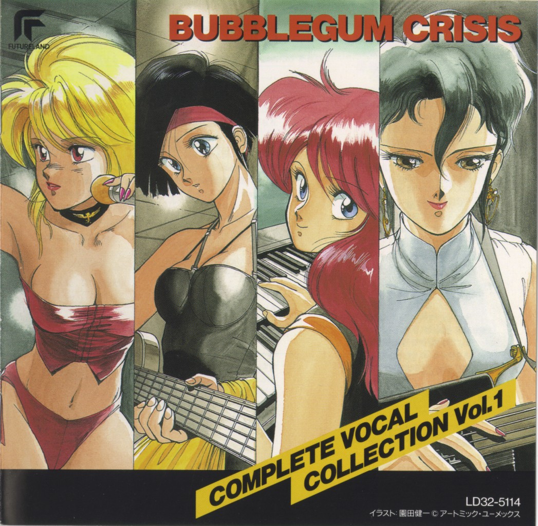 4girls bare_shoulders bikini black_hair breasts bubblegum_crisis choker cleavage cleavage_cutout clothing_cutout collarbone cowboy_shot earrings head_tilt headband jewelry large_breasts linna_yamazaki lips looking_at_viewer looking_to_the_side medium_breasts midriff multiple_girls navel nene_romanova priscilla_asagiri red_bikini red_hair retro_artstyle short_hair smile stomach strapless strapless_bikini swimsuit sylia_stingray upper_body