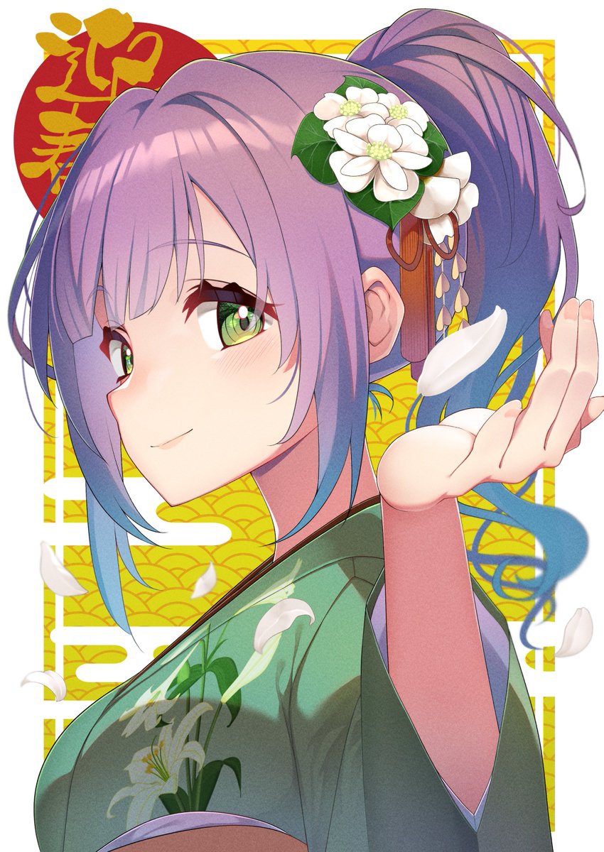 1girl border breasts closed_mouth commentary_request egasumi floral_print floral_print_kimono flower green_eyes green_kimono hair_flower hair_ornament hasu_no_sora_karuta_(love_live!) highres japanese_clothes kataage_(kataage_okashi_koujou) kimono link!_like!_love_live! long_hair long_sleeves looking_at_viewer love_live! medium_breasts official_alternate_costume otomune_kozue outside_border ponytail purple_hair seigaiha sidelocks sideways_mouth smile solo upper_body virtual_youtuber white_border white_flower white_petals yellow_background