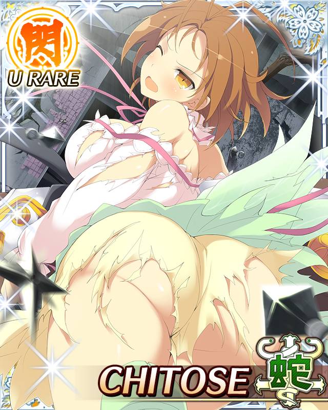 10s 1girl antenna_hair ass backboob blush breasts brown_hair card_(medium) character_name chitose_(senran_kagura) curvy emblem female_focus huge_ass kunai large_breasts looking_back looking_down official_art open_mouth senran_kagura senran_kagura_new_wave short_hair shuriken skirt solo thick_thighs thighs torn_clothes underwear upskirt weapon wide_hips wince yaegashi_nan yellow_eyes