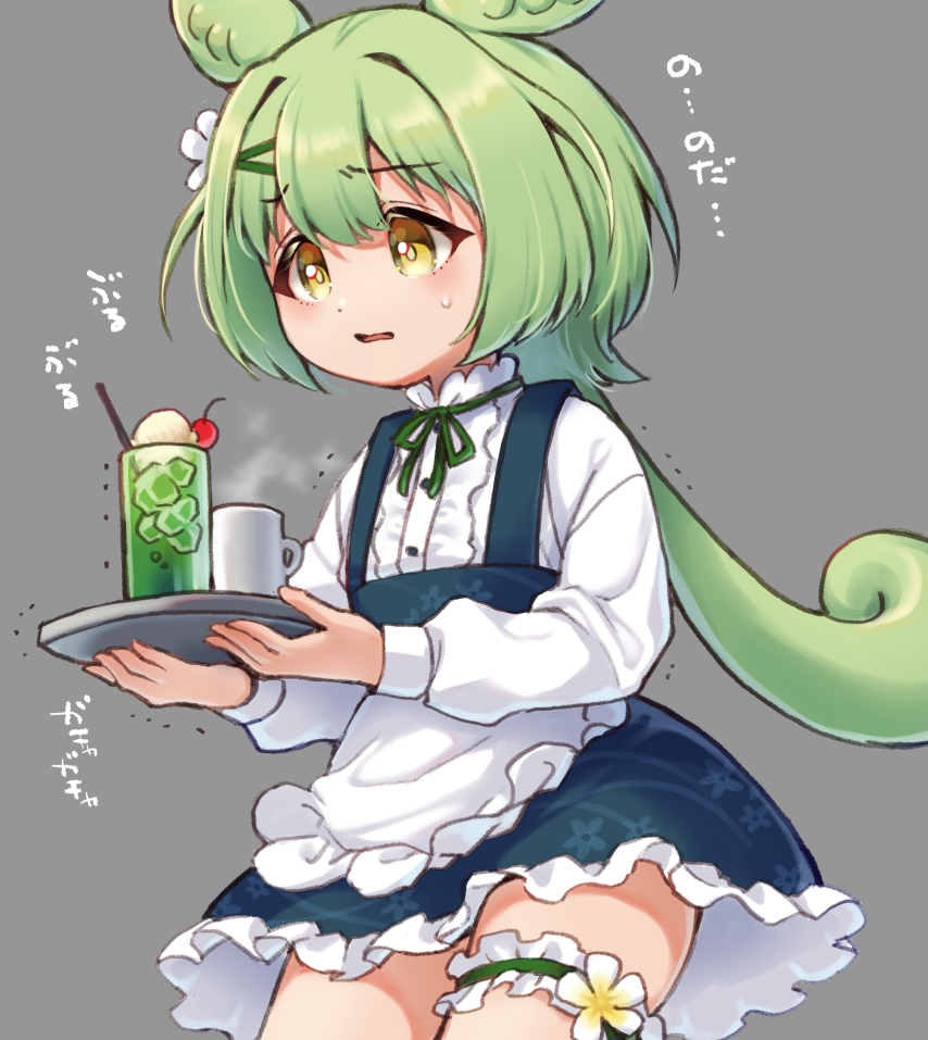 1girl blush bridal_garter commentary_request cup dress drink drinking_glass flat_chest flower green_hair hair_flower hair_ornament long_hair low_ponytail nervous parted_lips pucho solo sweatdrop tray trembling voicevox waitress waitress_zundamon yellow_eyes zundamon