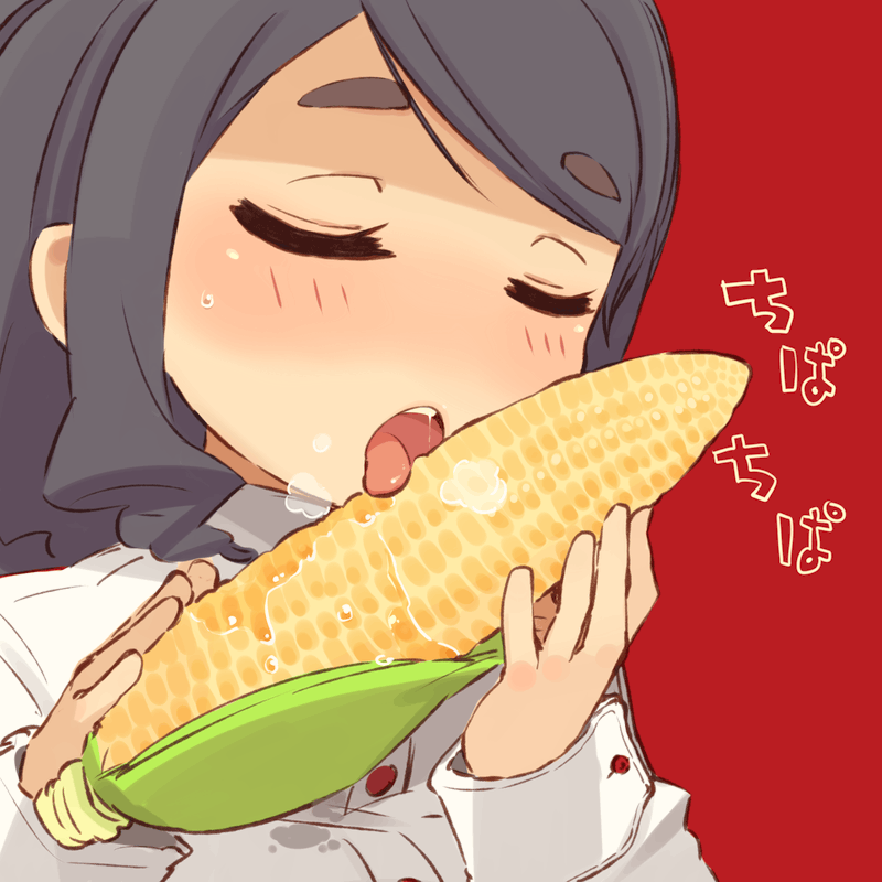 Corn Hentai
