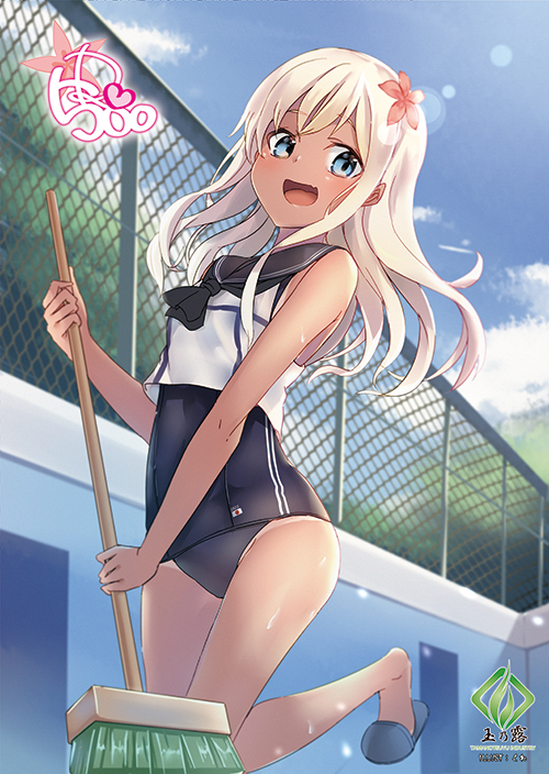 1girl bare_arms bare_legs bare_shoulders black_neckerchief blue_eyes blue_sky blush broom cloud commentary_request crop_top day empty_pool flower hair_flower hair_ornament kantai_collection kure_(kure_ng) long_hair looking_at_viewer neckerchief nontraditional_school_swimsuit one-piece_swimsuit one-piece_tan open_mouth outdoors pool ro-500_(kancolle) sailor_collar school_swimsuit sky smile solo standing sunlight swimsuit swimsuit_under_clothes tan tanline white_hair