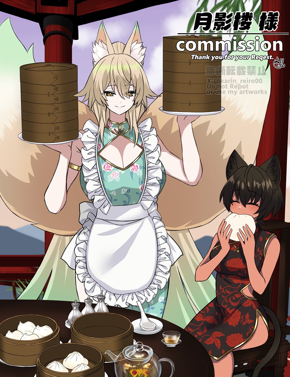 2girls animal_ear_fluff animal_ears apron bamboo_steamer baozi black_dress black_hair blonde_hair blush breasts cat_girl china_dress chinese_clothes chinese_spoon cleavage cleavage_cutout closed_eyes closed_mouth clothing_cutout commission commissioner_name cup dark_skin dress eating floral_print_dress food fox_ears fox_girl fox_tail frilled_apron frills green_dress hair_between_eyes hands_up highres hijiki_(deriku4) holding holding_food holding_tray karin_reiro00 large_breasts long_hair multiple_girls multiple_tails original ponytail second-party_source short_hair skeb_commission sleeveless sleeveless_dress smile suirin_(tukikagerou) table tail teacup thank_you tray twitter_username watermark white_apron yellow_eyes