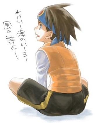 1boy artist_request ass capcom child crossed_legs jacket lan_hikari_(mega_man) legs mega_man_(series) mega_man_battle_network mega_man_battle_network_(series) shorts simple_background sitting white_background