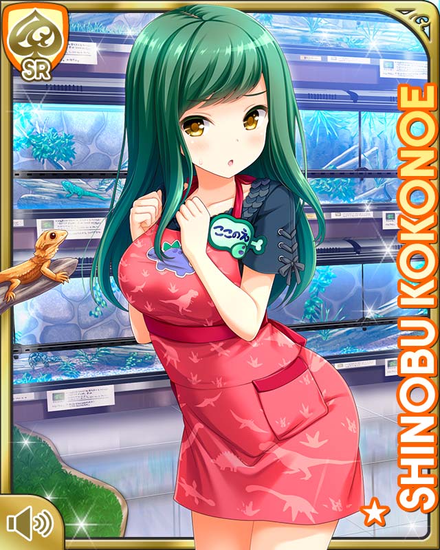 1girl :o black_shirt breasts brown_eyes card character_name dress girlfriend_(kari) green_hair indoors kokonoe_shinobu large_breasts lizard long_hair official_art open_mouth pink_dress qp:flapper shirt solo standing store tagme