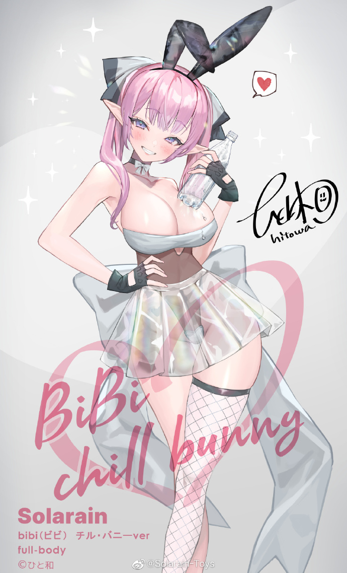 1girl animal_ears asymmetrical_legwear bare_shoulders blush bottle breasts fake_animal_ears fishnets grey_background hand_on_own_hip has_a_figure hitowa huge_breasts original pink_hair pointy_ears purple_eyes skirt smile solarian teeth transparent transparent_clothes water water_drop wet