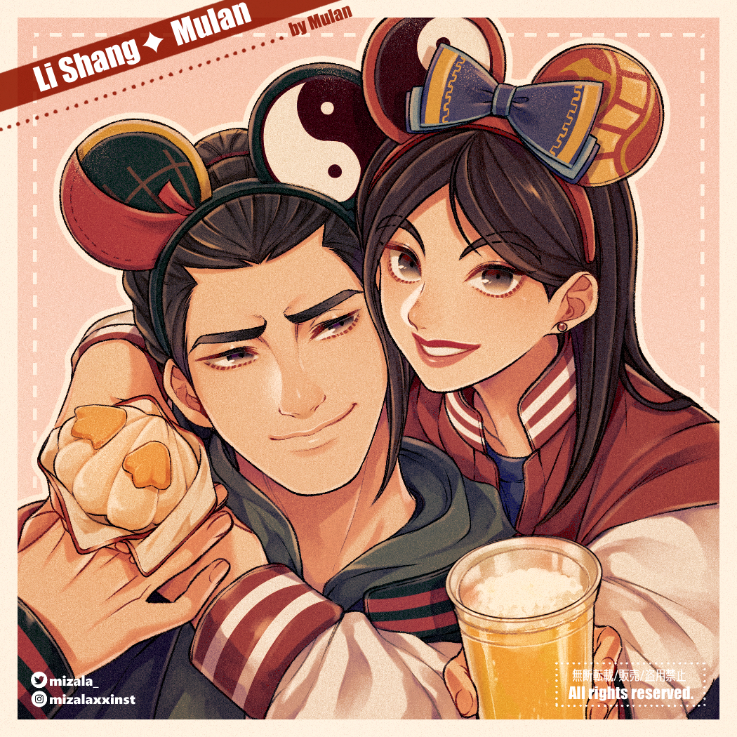 1boy 1girl animification black_hair blue_bow bow character_name copyright_name cup disposable_cup drink earrings fa_mulan_(disney) food hair_bow hetero holding holding_cup holding_drink holding_food hug hug_from_behind instagram_username jacket jewelry li_shang_(disney) lipstick long_sleeves makeup mickey_mouse_ears mizala mulan pink_background sandwich simple_background stud_earrings twitter_username upper_body watermark yin_yang