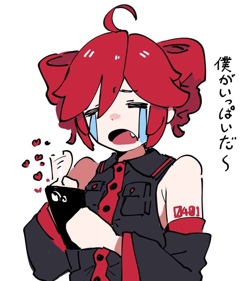 0_onibi 1girl afterimage ahoge arm_tattoo bare_shoulders black_shirt breast_pocket cellphone collared_shirt crying detached_sleeves drill_hair fang heart holding holding_phone kasane_teto open_mouth phone pocket red_hair shirt short_hair simple_background sleeveless sleeveless_shirt smartphone solo speed_lines streaming_tears tattoo tears translation_request twin_drills upper_body utau white_background