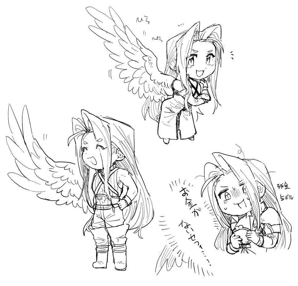 1boy alternate_costume belt boots bracer chest_strap chibi closed_eyes commentary_request cropped_torso crossed_arms feathered_wings final_fantasy final_fantasy_vii final_fantasy_vii_remake full_body hair_intakes hand_on_own_hip hands_up happy hattouissenbaka high_collar holding holding_wallet knee_boots leaning_forward long_bangs long_coat long_hair long_sleeves male_focus monochrome multiple_belts multiple_views notice_lines open_mouth pants parted_bangs sephiroth shoulder_strap single_wing sketch slit_pupils smile sweat translation_request very_long_hair wallet wings