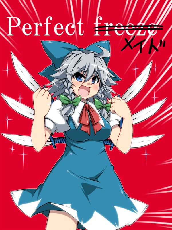 1girl blue_eyes bow braid cirno cirno_(cosplay) cosplay female_focus hair_bow izayoi_sakuya knife parody short_hair silver_hair solo tajima_yuuki throwing_knife touhou twin_braids weapon wings yousei_daisensou