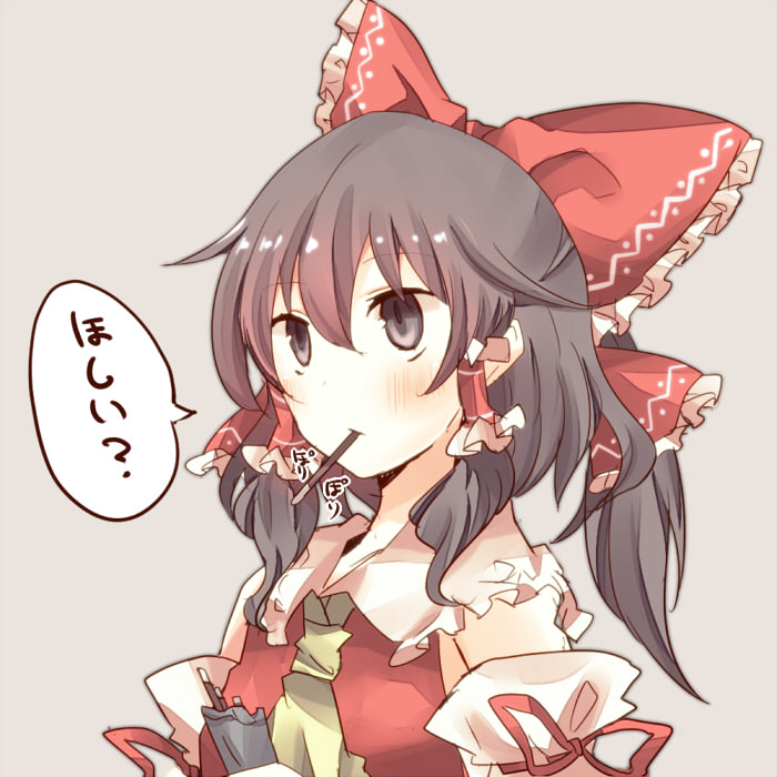 1girl ascot bad_id bad_pixiv_id black_hair blush bow detached_sleeves dress eating female_focus food food_in_mouth grey_eyes hair_bow hair_tubes hakurei_reimu japanese_clothes miko pasutel pocky red_dress ribbon solo touhou translated