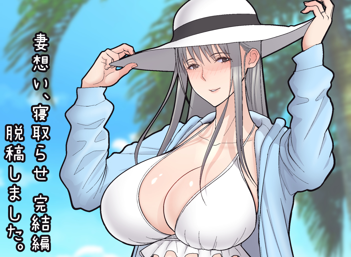 sueyuu, original, translation request, 1girl, breasts, cleav