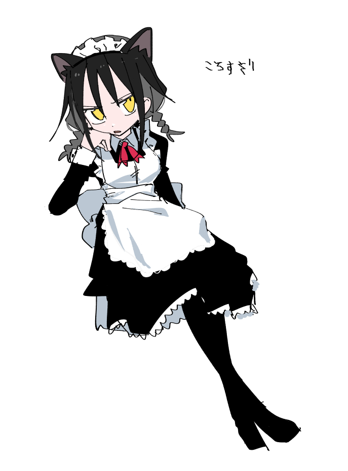 1girl alternate_costume animal_ears apron black_dress black_hair black_pantyhose braid breasts cat_ears crossed_ankles dress enmaided glaring hand_on_own_cheek hand_on_own_face hand_up head_rest invisible_chair kemonomimi_mode kokaki_mumose large_breasts long_hair long_sleeves looking_at_viewer low_twin_braids maid maid_headdress neck_ribbon null-meta pantyhose red_ribbon ribbon sitting sleeve_cuffs solo souen_chiaki translation_request twin_braids white_apron yellow_eyes