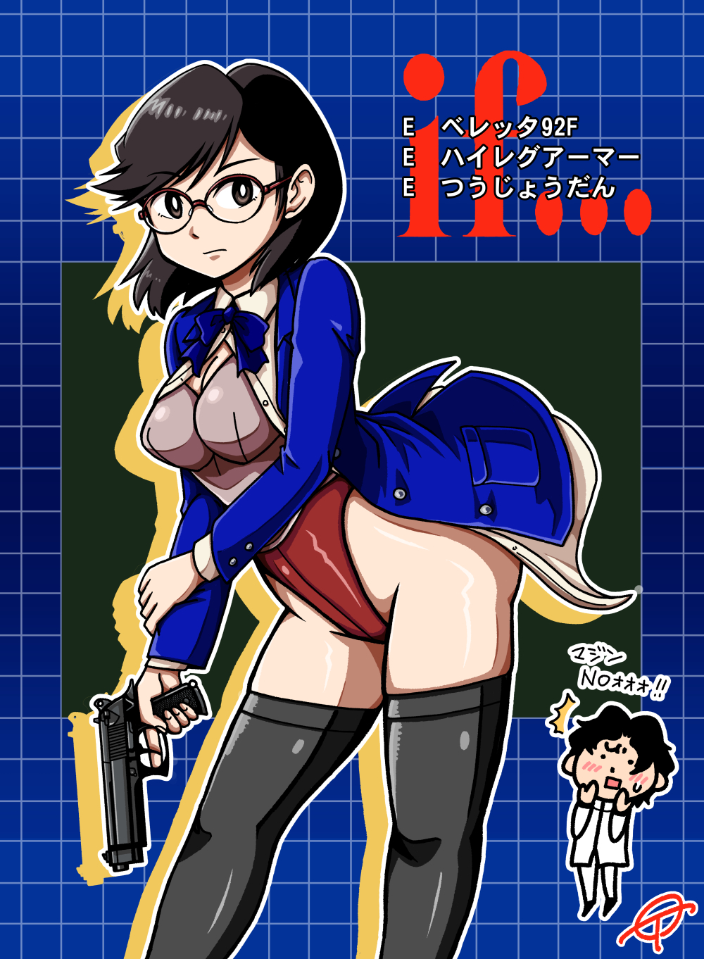 1boy 1girl akanezawa_reiko beretta_92 beretta_92f black_hair black_thighhighs blazer blue_bow blue_bowtie blush bow bowtie breasts brown_eyes checkered_background cleavage glasses gun handgun hazama_ideo high-cut_armor_(persona) highres holding holding_gun holding_weapon jacket karukozaka_high_school_uniform school_uniform shin_megami_tensei shin_megami_tensei:_if... solo_focus sweatdrop thighhighs tomo_shimomu translation_request weapon