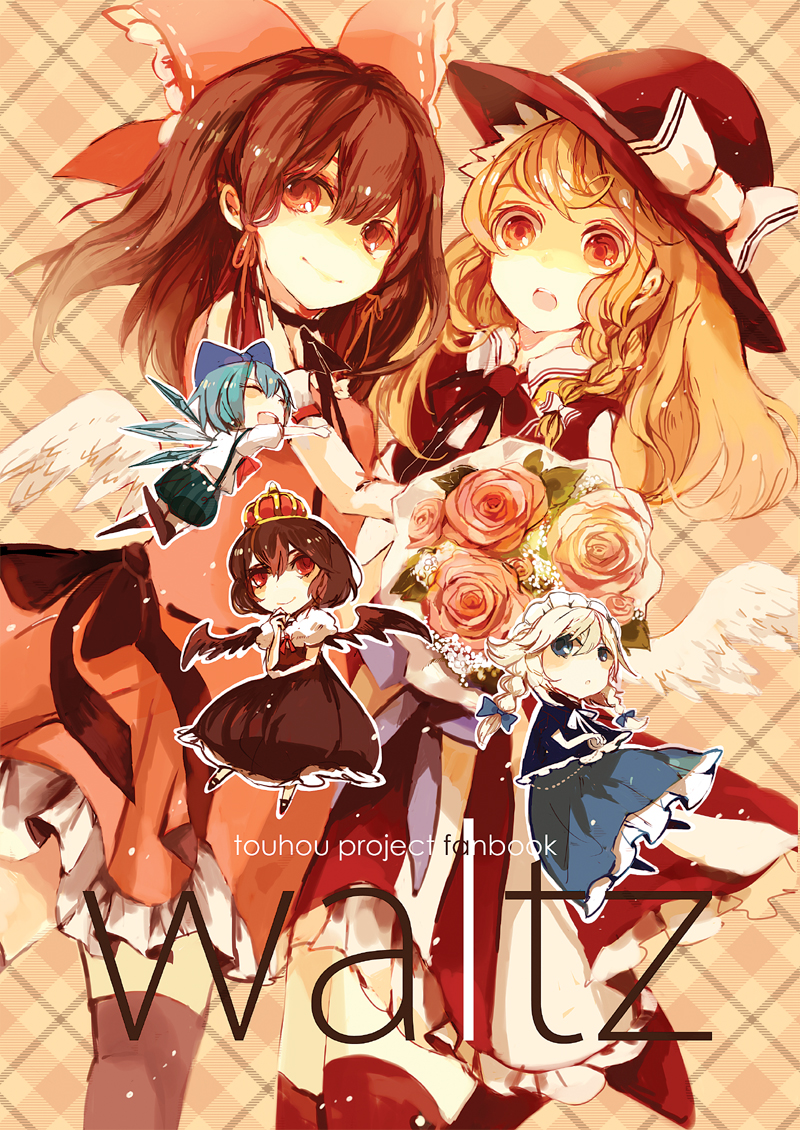 5girls az azuma_aya black_wings blonde_hair chibi cirno cover crown flower hakurei_reimu hat izayoi_sakuya kirisame_marisa multiple_girls ribbon rose shameimaru_aya touhou wings