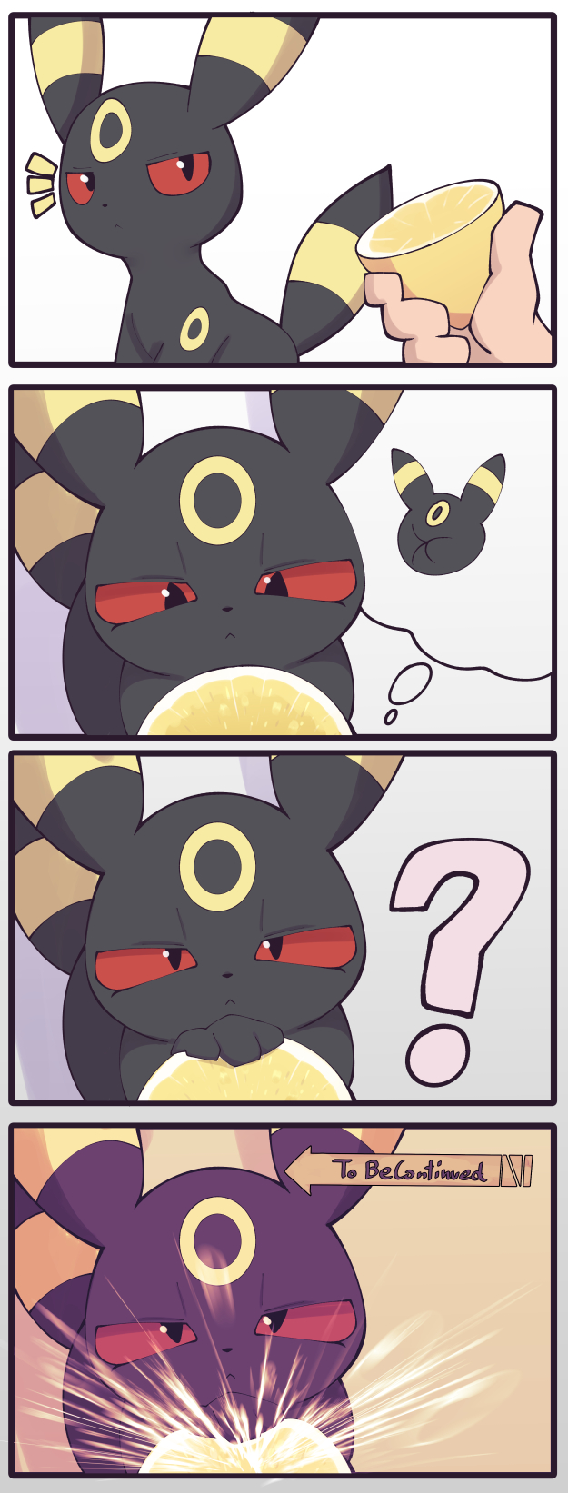 1other ? black_eyes closed_mouth colored_sclera creatures_(company) food frown fruit game_freak gen_2_pokemon highres holding lemon looking_up markings meme nintendo pokemon pokemon_(creature) red_sclera samimitan thour_(meme) to_be_continued umbreon