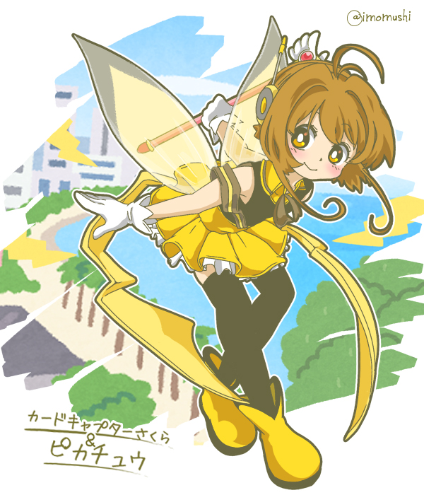 1girl black_shirt black_thighhighs blush bright_pupils brown_hair closed_mouth commentary_request cosplay creatures_(company) fuuin_no_tsue game_freak gen_1_pokemon gloves imomushi_(pixiv_9001433) kinomoto_sakura looking_at_viewer magical_girl nintendo pikachu pikachu_(cosplay) pokemon shirt skirt solo thighhighs twitter_username white_gloves white_pupils wings yellow_skirt