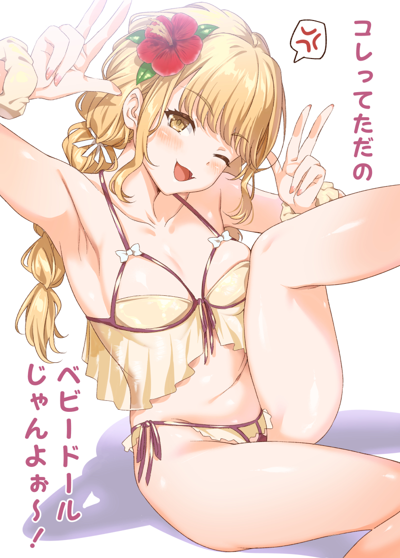 1girl bare_shoulders bikini blonde_hair blush braid breasts collarbone fujita_kotone gakuen_idolmaster gold_bikini idolmaster inu_(aerodog) looking_at_viewer low_twin_braids navel nipples one_eye_closed open_mouth small_breasts smile solo swimsuit translated twin_braids v