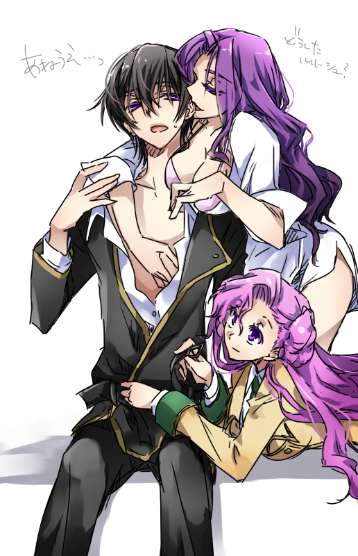 1boy 2girls biting black_hair breasts brother_and_sister cleavage code_geass cornelia_li_britannia biting_ear euphemia_li_britannia incest lelouch_vi_britannia long_hair multiple_girls purple_eyes purple_hair school_uniform siblings sisters touya_(artist) touya_(roukaku) translated undressing you_gonna_get_raped