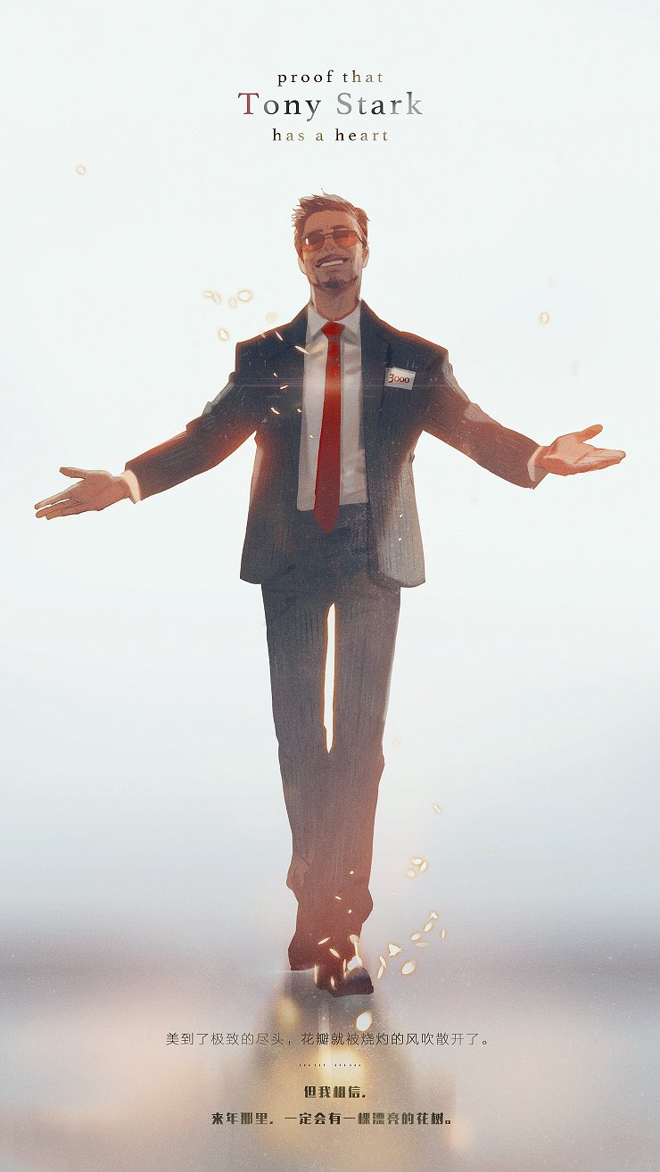 10s 1boy avengers:_endgame avengers_(series) backlighting chinese_text english_text facial_hair formal_clothes full_body goatee highres male_focus marvel marvel_cinematic_universe mian_lang necktie outstretched_arms petals pinstripe_pattern pinstripe_suit red_necktie simplified_chinese_text smile solo spoilers standing striped suit sunglasses tony_stark translation_request walking