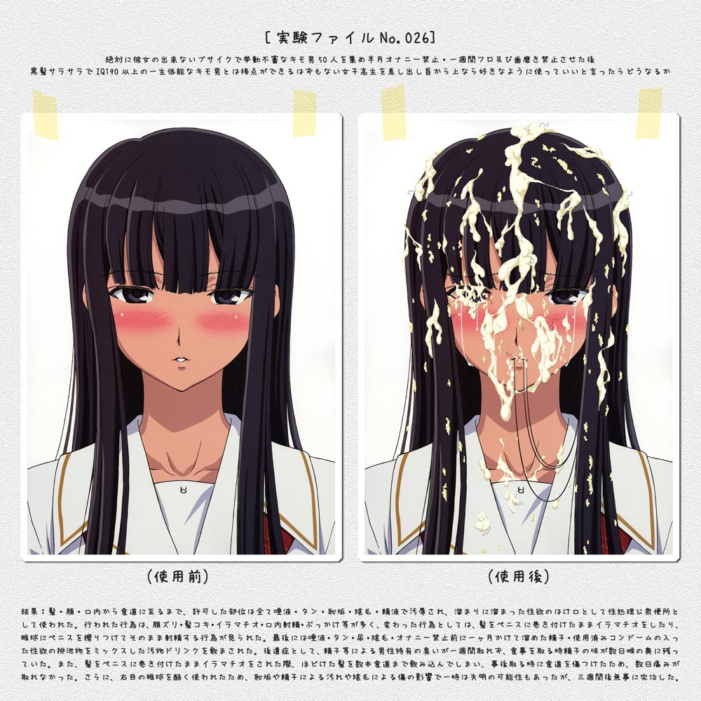 1girl black_eyes black_hair blunt_bangs blush bukkake cum cum_on_body cum_on_hair facial female_focus futami_eriko kimi_kiss long_hair looking_at_viewer solo translation_request