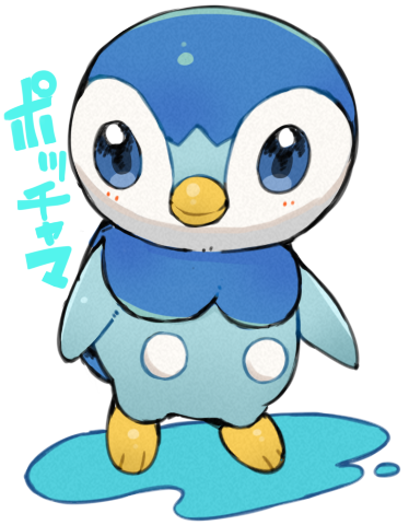 blue_eyes blush character_name closed_mouth commentary_request creature creatures_(company) full_body game_freak gen_4_pokemon haruken lowres nintendo no_humans piplup pokemon pokemon_(creature) puddle solo standing water