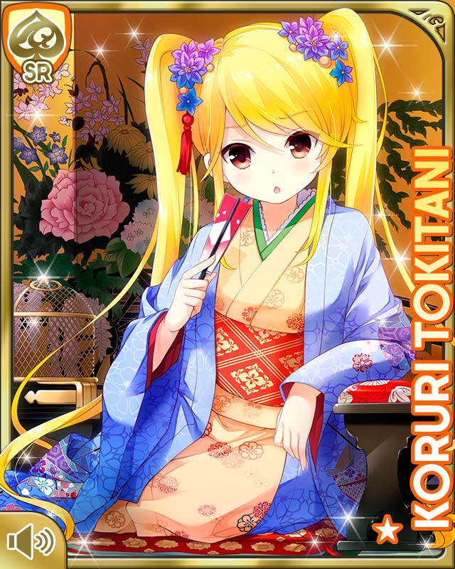 blonde_hair blunt_bangs blush brown_eyes folding_fan furisode girlfriend_(kari) hair_ornament hand_fan japanese_clothes kimono long_hair qp:flapper tokitani_koruri twintails