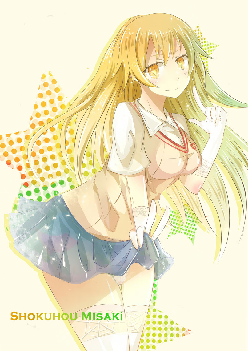 +_+ 1girl bad_id bad_pixiv_id beartoris blonde_hair breasts character_name clothes_lift elbow_gloves female_focus gloves gradient_hair impossible_clothes impossible_shirt long_hair looking_at_viewer multicolored_hair panties pantyshot pleated_skirt school_uniform shirt shokuhou_misaki short_sleeves skirt skirt_lift smile solo sparkle spider_web_print standing star_(symbol) sweater_vest symbol-shaped_pupils thighhighs toaru_kagaku_no_railgun toaru_majutsu_no_index underwear upskirt v v-neck white_gloves white_thighhighs yellow_background yellow_eyes zettai_ryouiki