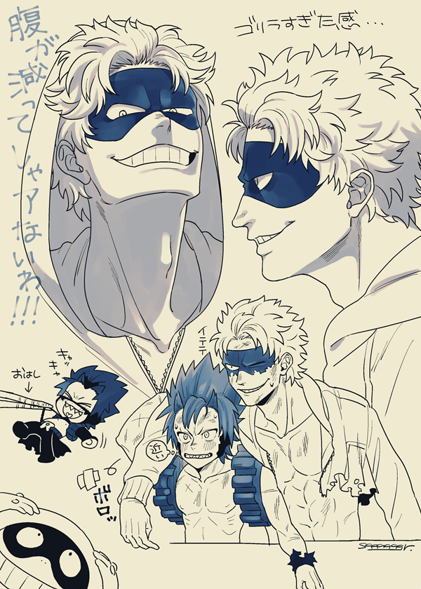 10s 2boys abs arm_around_shoulder boku_no_hero_academia chopsticks domino_mask fatgum grey_background grin hood hood_up hoodie kirishima_eijirou male_focus mask monochrome multiple_boys picking_up sharp_teeth short_hair simple_background smile suguru_(hinio) superhero_costume teeth fat_gum_(boku_no_hero_academia)