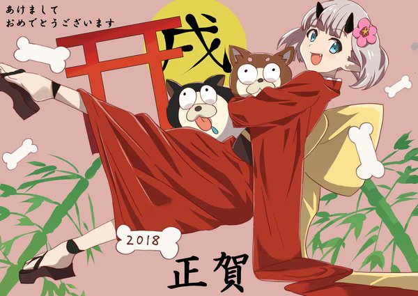 1girl 2018 bamboo blue_eyes bone chinese_new_year commentary_request demon_horns dog fang flower geta hair_flower hair_ornament happy_new_year horns japanese_clothes kimono kosuda midair new_year original pantyhose petals pointy_ears red_kimono short_hair smile teeth torii translation_request upper_teeth_only white_hair yukata