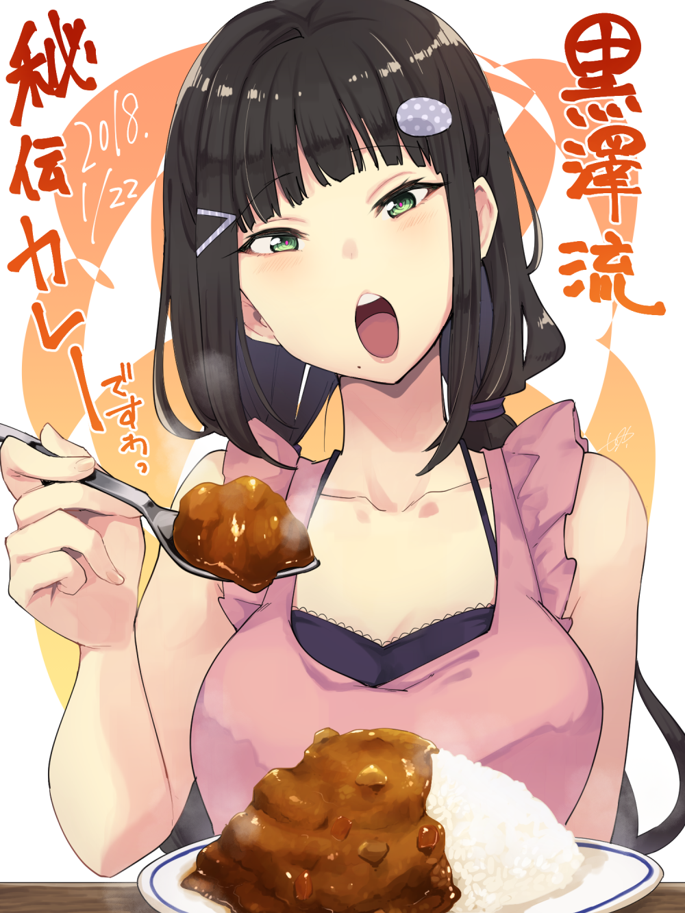 1girl black_hair breasts collarbone commentary_request curry feeding food green_eyes highres indo_curry kurosawa_dia long_hair love_live! love_live!_sunshine!! low_twintails medium_breasts mole mole_under_mouth plate pov sidelocks solo spoon twintails upper_body