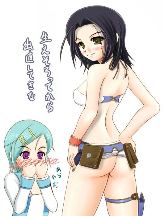 2girls aqua_hair ass black_hair blush breasts eureka_(eureka_seven) eureka_seven eureka_seven_(series) female_focus large_breasts looking_back multiple_girls no_panties short_hair simple_background smile talho_yuuki