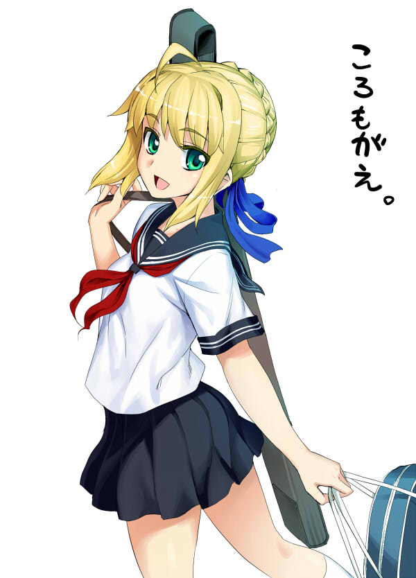 1girl :d ahoge artoria_pendragon_(fate) bag blonde_hair capsule_servant fate/stay_night fate_(series) female_focus green_eyes hair_ribbon looking_at_viewer master_artoria namonashi open_mouth pleated_skirt ribbon saber_(fate) school_uniform short_hair short_sleeves skirt smile solo translation_request weapon_bag