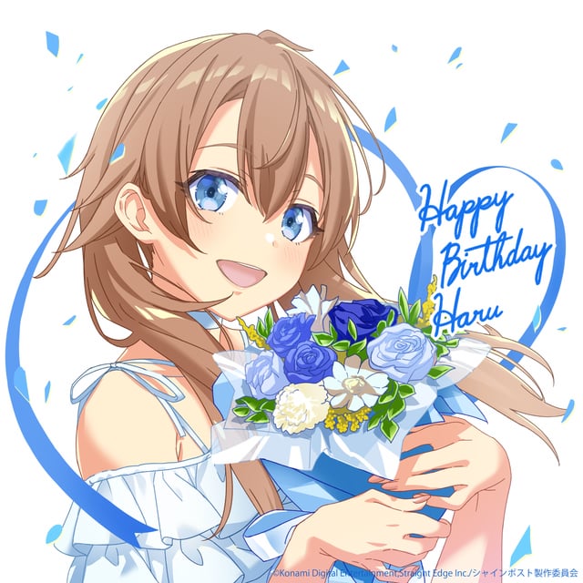 1girl blouse blue_eyes blush brown_hair flower happy happy_birthday long_hair nabatame_haru official_art shine_post shirt simple_background solo