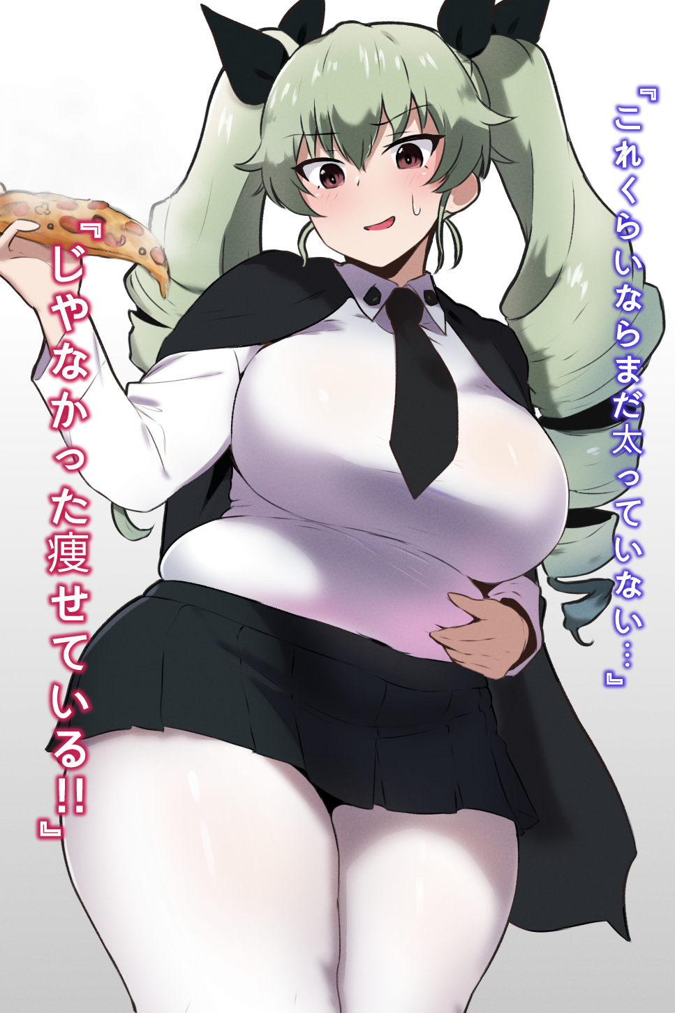 ... 1girl alternate_breast_size amogan anchovy_(girls_und_panzer) anzio_school_uniform belly black_necktie black_skirt blush breasts brown_eyes cape commentary_request cowboy_shot curvy dot_nose drill_hair food girls_und_panzer gradient_background green_hair grey_background hair_between_eyes highres holding holding_food holding_pizza large_breasts long_hair long_sleeves miniskirt muffin_top necktie open_mouth pantyhose pizza pleated_skirt plump ribbon school_uniform sidelocks skirt smile solo sweatdrop thick_thighs thighs translation_request tsurime twin_drills twintails weight_conscious white_background white_pantyhose wing_collar