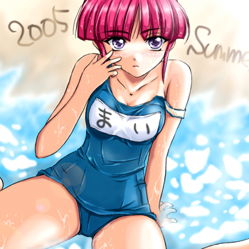 1girl banpresto beach breasts female_focus lowres mai_kobayashi name_tag one-piece_swimsuit school_swimsuit sitting solo spread_legs strap_slip super_robot_wars swimsuit water