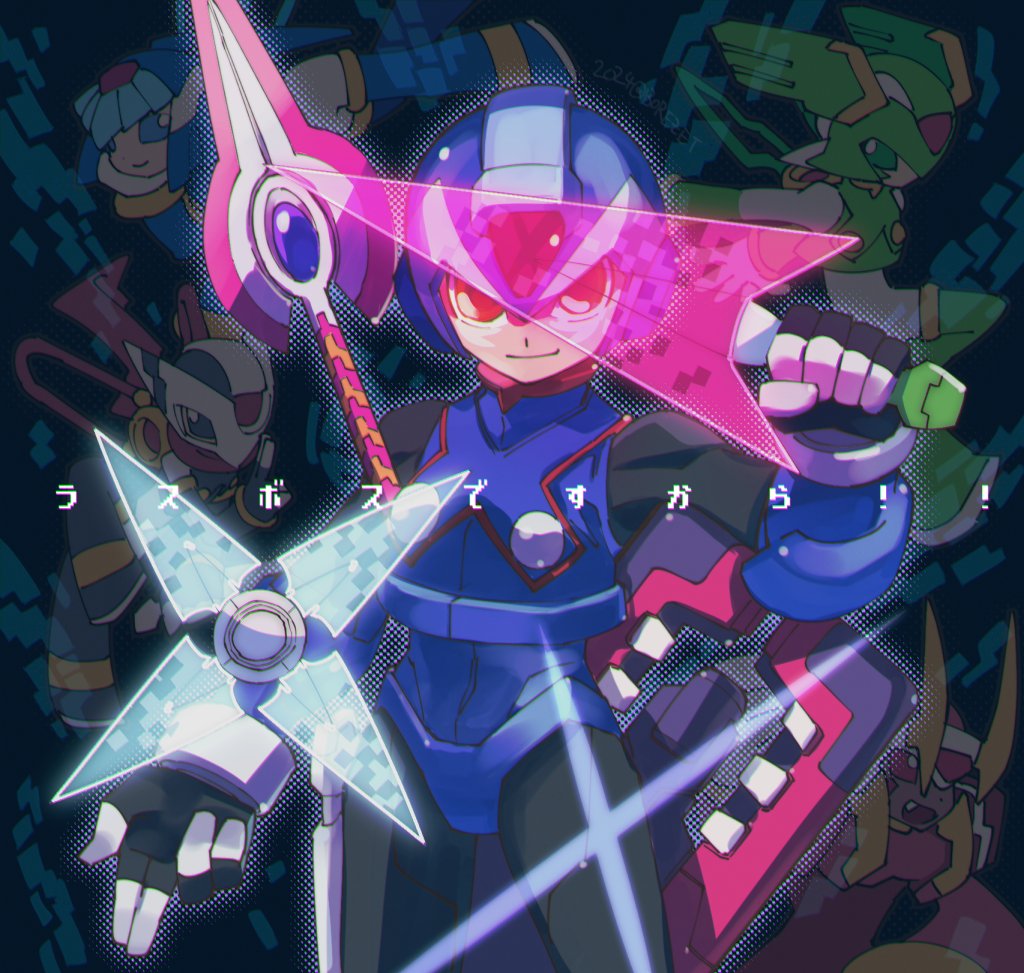 1girl 4boys armor blue_armor blue_helmet borezet cannon copy_x_(mega_man) cowboy_shot energy_sword fairy_leviathan_(mega_man) fighting_fefnir_(mega_man) forehead_jewel helmet hidden_phantom_(mega_man) holding holding_sword holding_weapon male_focus mega_man_(series) mega_man_zero_(series) multiple_boys polearm red_eyes sage_harpuia_(mega_man) see-through_clothes shuriken smirk solo_focus spear sword weapon