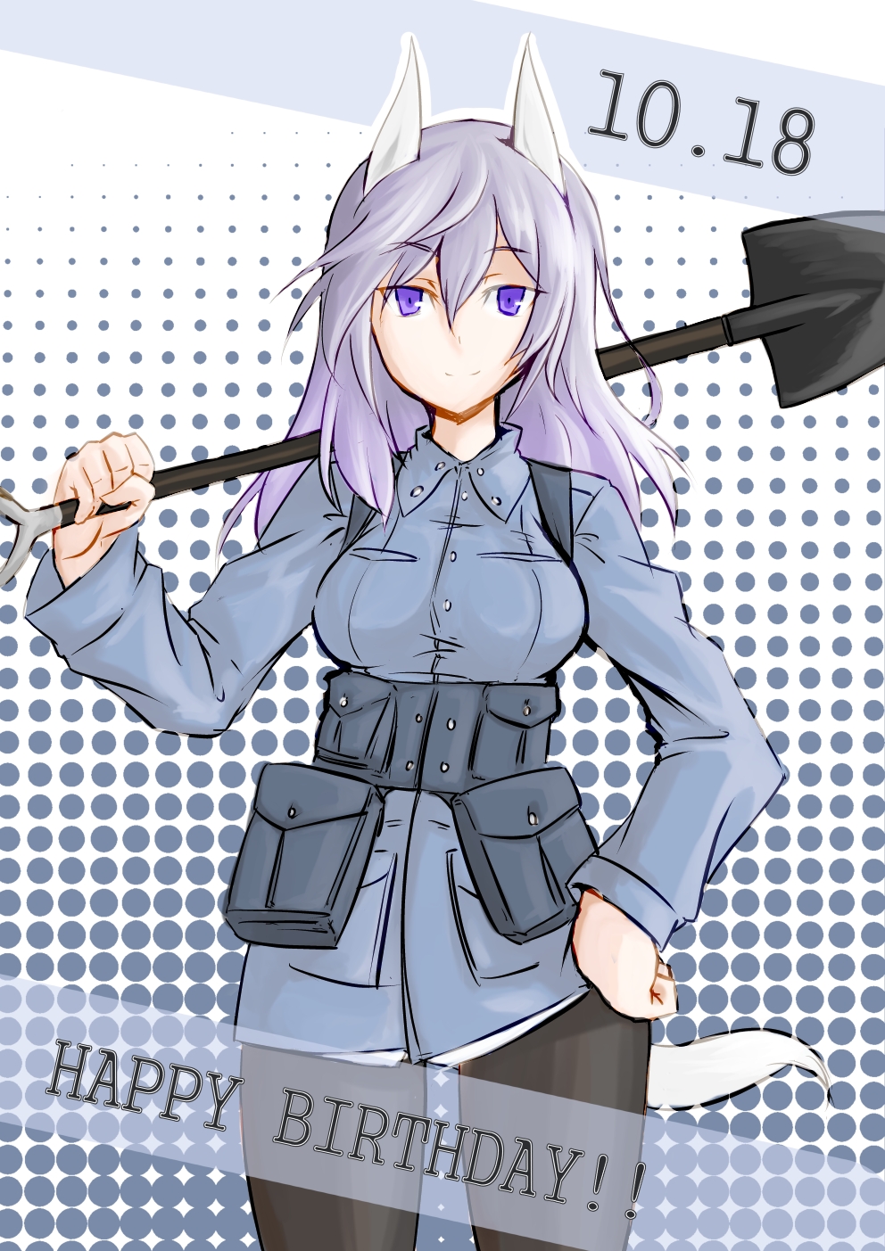 1girl animal_ears aurora_e._juutilainen berkut black_pantyhose cowboy_shot female_focus fox_ears fox_tail hand_on_own_hip happy_birthday highres holding long_hair long_sleeves looking_at_viewer military military_uniform pantyhose purple_eyes purple_hair shovel smile solo strike_witches strike_witches:_aurora_no_majo tail wolf_ears wolf_tail worktool world_witches_series