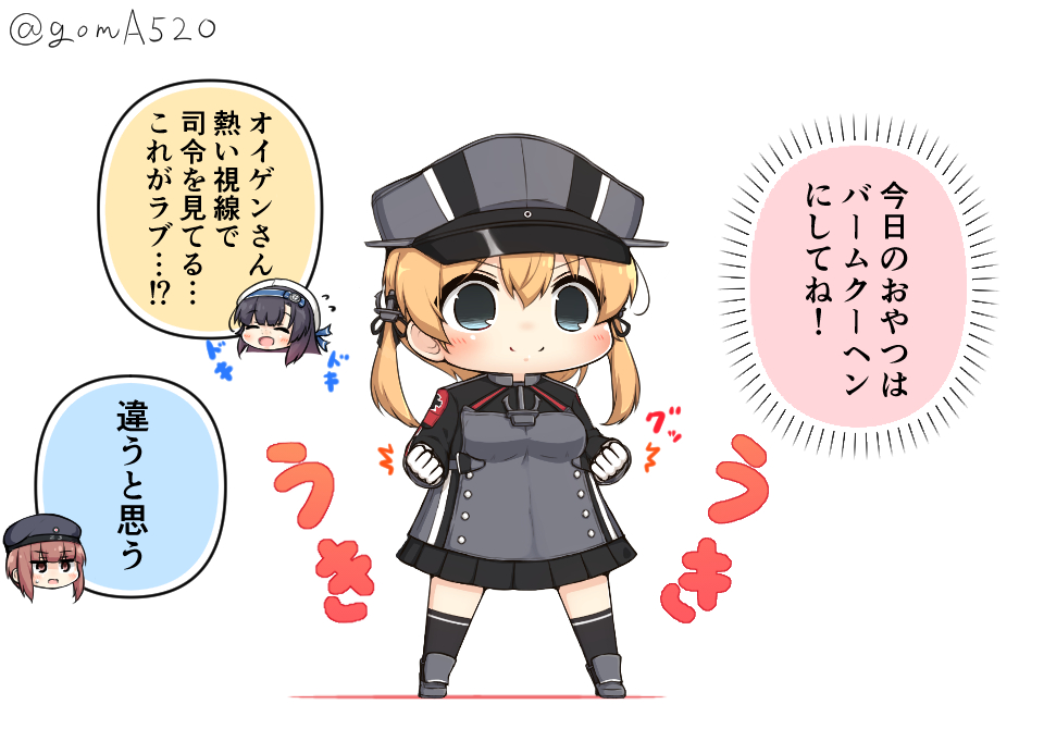 anchor_hair_ornament aqua_eyes black_skirt black_socks blonde_hair chibi commentary_request cross full_body gloves goma_(yoku_yatta_hou_jane) grey_hat hair_ornament hat head_only iron_cross kantai_collection long_hair low_twintails matsuwa_(kancolle) microskirt military_hat military_uniform multicolored_clothes multicolored_hat open_mouth peaked_cap pleated_skirt prinz_eugen_(kancolle) simple_background skirt socks solo_focus standing translation_request twintails twitter_username wavy_mouth white_background white_gloves z3_max_schultz_(kancolle)