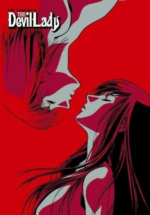 2girls bare_shoulders breasts couple devilman devilman_lady closed_eyes female_focus fudou_jun imminent_kiss large_breasts long_hair multiple_girls neck nude red_background short_hair takiura_kazumi upside-down yuri