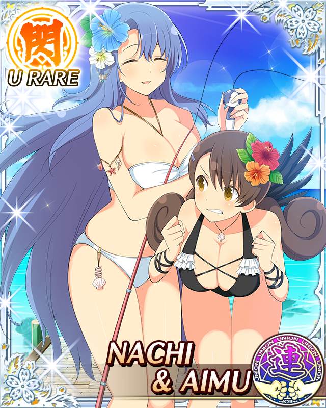 10s 2girls aimu_(senran_kagura) bikini blue_hair breasts brown_eyes brown_hair card_(medium) character_name cleavage day closed_eyes fishing_rod flower hair_flower hair_ornament hairclip jewelry large_breasts long_hair multiple_girls nachi_(senran_kagura) ocean official_art open_mouth pendant senran_kagura senran_kagura_new_wave smile standing swimsuit trading_card very_long_hair water yaegashi_nan