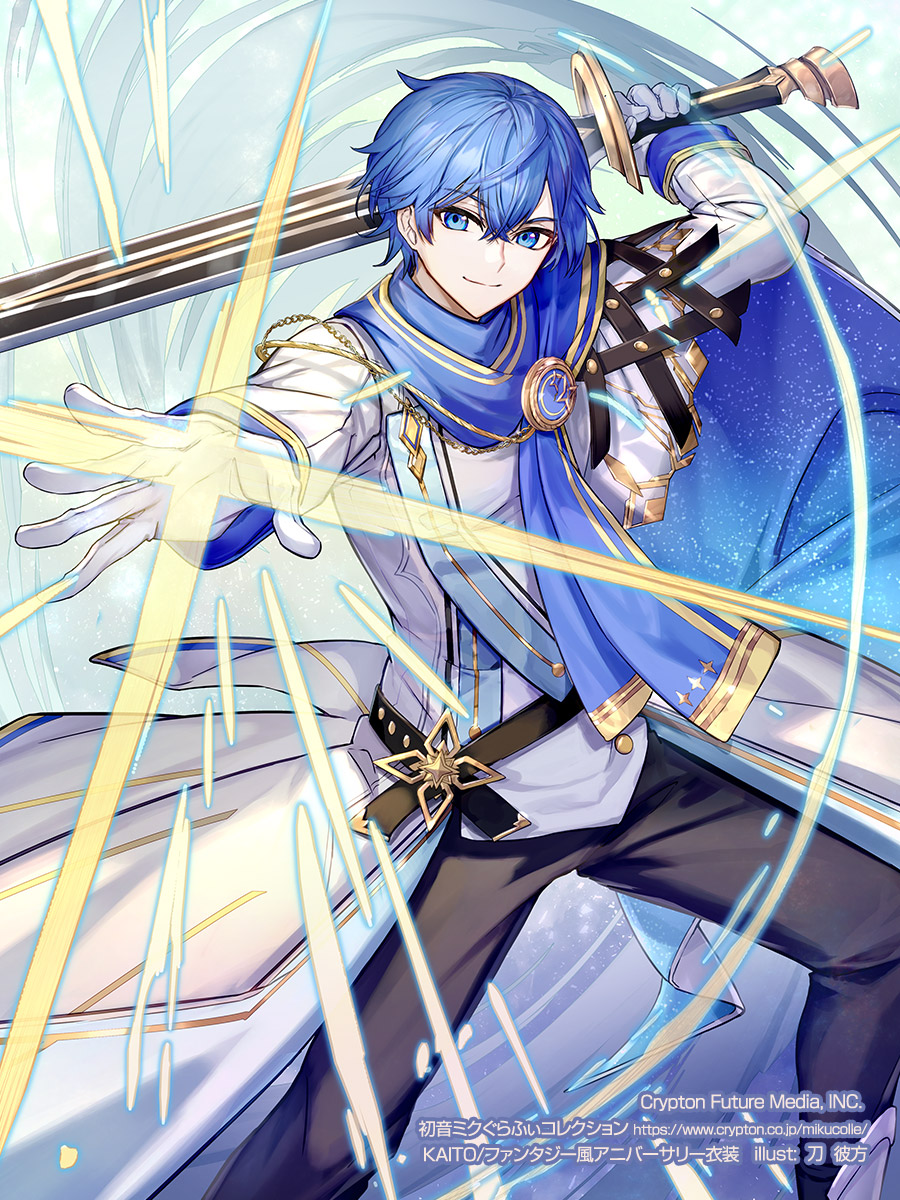 1boy artist_name black_pants blue_cape blue_eyes blue_hair canata_katana cape character_name closed_mouth copyright_name crossed_bangs gloves hair_between_eyes hatsune_miku_graphy_collection highres holding holding_sword holding_weapon kaito_(vocaloid) long_sleeves male_focus official_art pants shirt smile solo sword vocaloid weapon white_gloves white_shirt