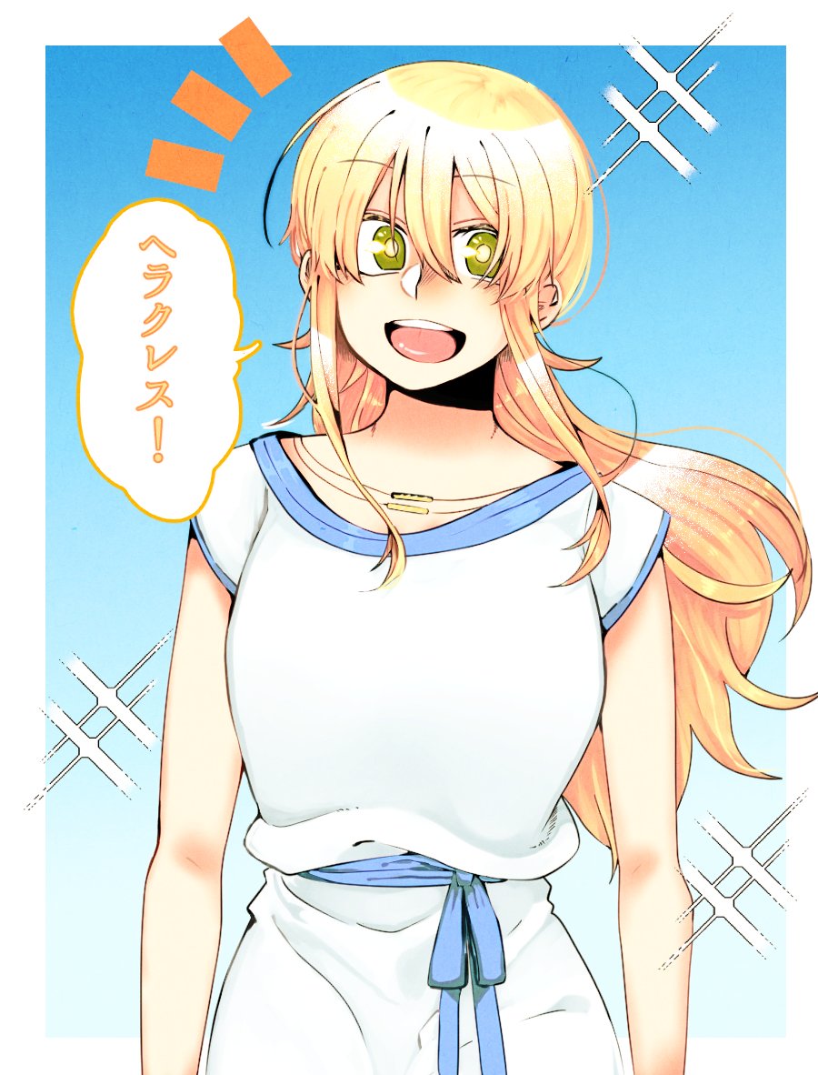 1girl blonde_hair blush fate/grand_order fate_(series) female_focus genderswap genderswap_(mtf) green_eyes jason_(fate) jewelry long_hair necklace open_mouth smile solo tomoti_satoshi translated