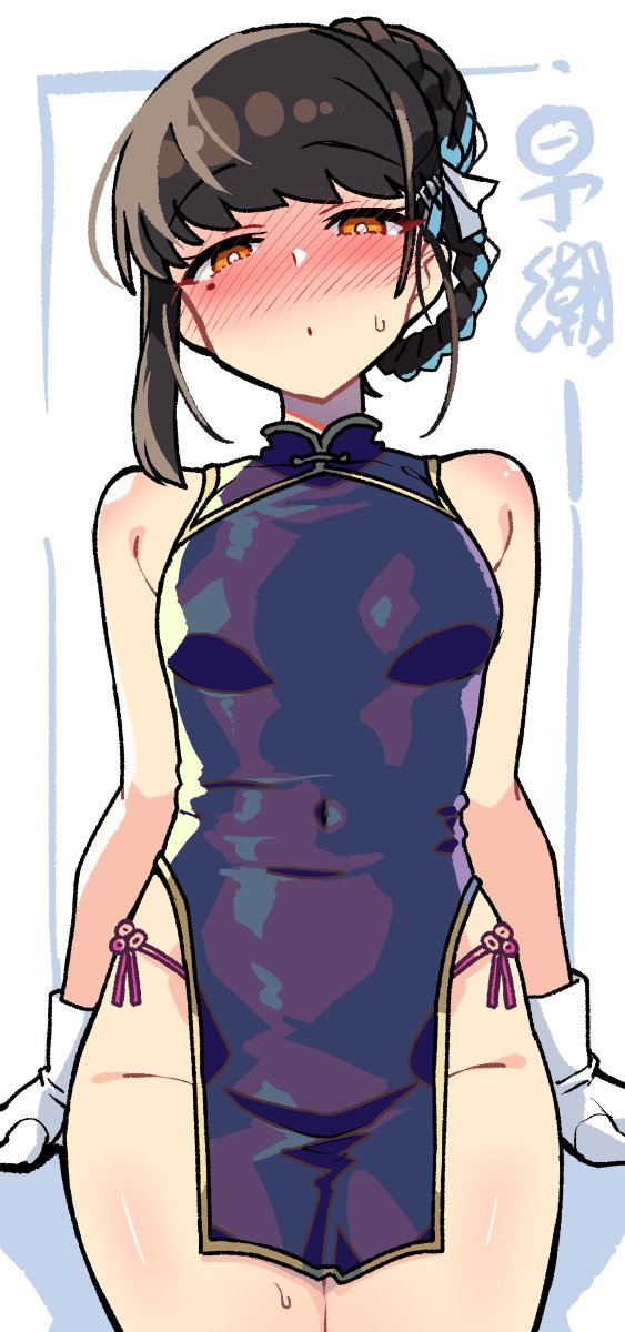 1girl alternate_costume black_dress black_hair blush breasts character_name china_dress chinese_clothes commentary_request covered_navel dress gloves hair_bun hayashio_(kancolle) highres kantai_collection looking_at_viewer medium_breasts mole mole_under_eye nose_blush one-hour_drawing_challenge orange_eyes panties parted_lips pelvic_curtain side-tie_panties simple_background sleeveless sleeveless_dress solo sweat taketora_suzume underwear white_gloves