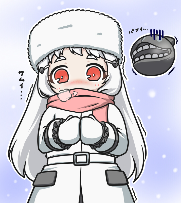 10s 1girl abyssal_ship aitsugawa_rui alternate_costume breath coat cold covering_own_mouth female_focus fur_hat gloom_(expression) hair_ornament hairclip hat kantai_collection mittens northern_ocean_princess own_hands_together pale_skin pink_scarf red_eyes scarf solo trembling white_hair white_mittens