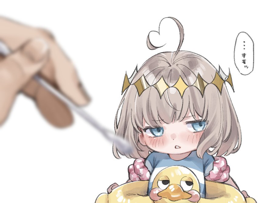 2boys ahoge anon bird blonde_hair blue_eyes blue_one-piece_swimsuit blue_stripes blush chibi chibi_inset crown diamond_(shape) diamond_crown diamond_hairband duck duck_floatie embarrassed expressive_hair fate/grand_order fate_(series) floatie hairband half-closed_eyes hat heart heart_ahoge inflatable_armbands looking_to_the_side male_focus medium_hair multicolored_clothes multicolored_swimsuit multiple_boys oberon_(fate) one-piece_swimsuit parted_lips polka_dot pov pov_hands q-tip sausu_hitori solo_focus speech_bubble striped_clothes striped_one-piece_swimsuit swimsuit translation_request trap triangle_mouth white_background white_one-piece_swimsuit white_stripes yellow_crown yellow_hairband yellow_hat