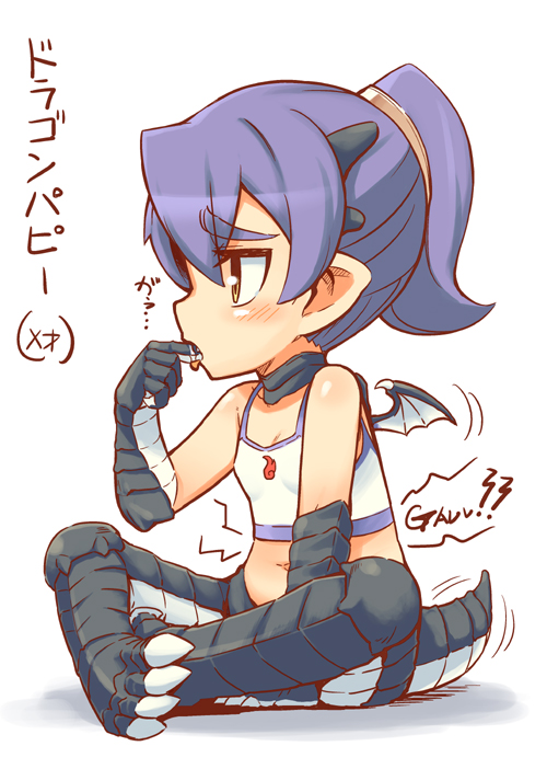 1girl blush butterfly_sitting child dragon_girl female_focus finger_in_own_mouth licking midriff mon-musu_quest! monster_girl navel papi_(mon-musu_quest!) purple_hair scales short_ponytail sidelocks sitting solo tail toujou_sakana translation_request wings yellow_eyes